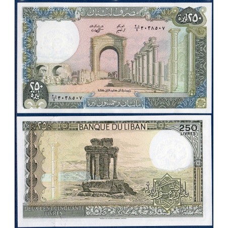 Liban Pick N°67e, Billet de banque de 250 Livres 1986-1988