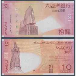 Macao Pick N°80b, Billet de banque de 10 patacas 2010