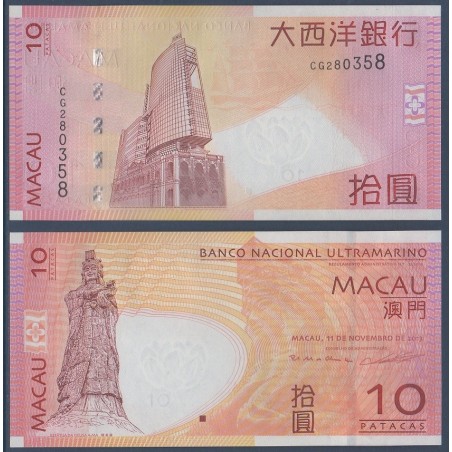 Macao Pick N°80b, Billet de banque de 10 patacas 2010