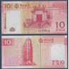 Macao Pick N°108b, Billet de banque de 10 patacas 2013