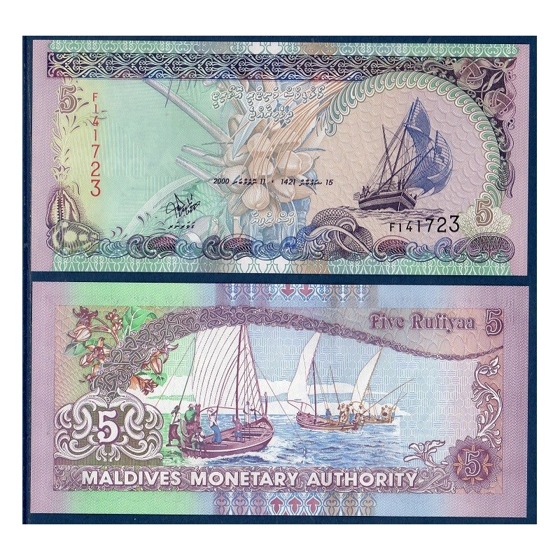 Maldives Pick N°18c, Billet de banque de 5 rufiyaa 2000