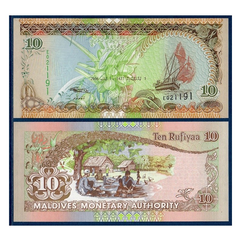 Maldives Pick N°19c, Billet de banque de 10 rufiyaa 2006