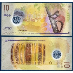Maldives Pick N°26, Billet de banque de 10 rufiyaa 2015