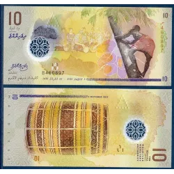 Maldives Pick N°26, Billet de banque de 10 rufiyaa 2015