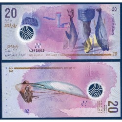 Maldives Pick N°27, Billet de banque de 20 rufiyaa 2015