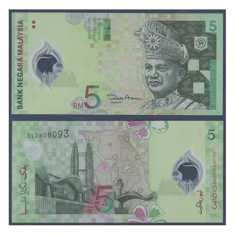 Malaisie Pick N°47, Billet de banque de 5 ringgit 2004