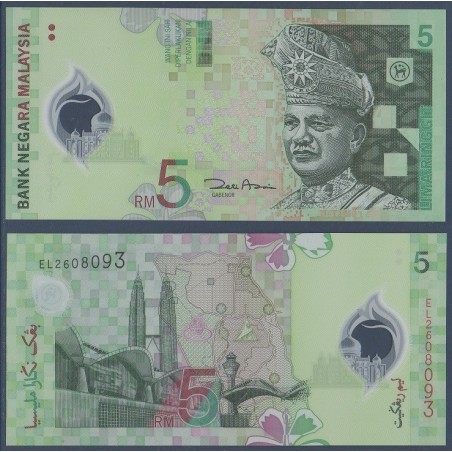 Malaisie Pick N°47, Billet de banque de 5 ringgit 2004