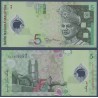 Malaisie Pick N°47, Billet de banque de 5 ringgit 2004