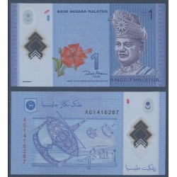 Malaisie Pick N°51, Billet de 1 ringgit 2011