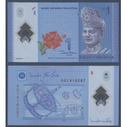 Malaisie Pick N°51a, Billet de banque de 1 ringgit 2011