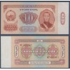 Mongolie Pick N°38a, Billet de Banque de 10 Tugrik 1966