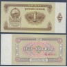 Mongolie Pick N°42, Billet de Banque de 1 Togrok 1983