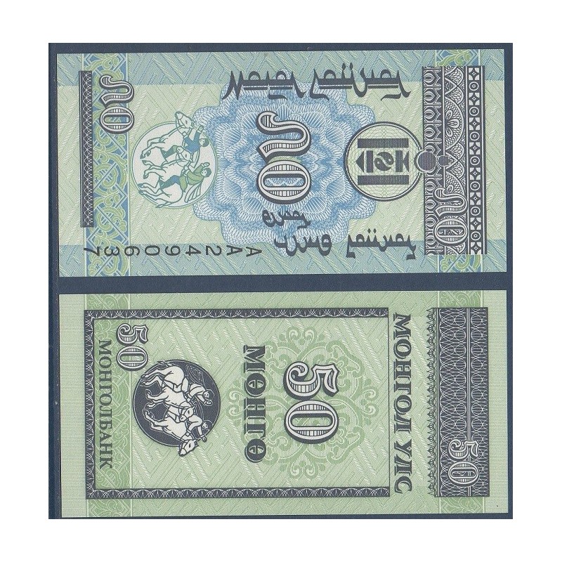 Mongolie Pick N°51, Billet de Banque de 50 Mongo 1993