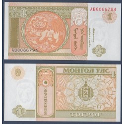 Mongolie Pick N°52, Billet de Banque de 1 Tugrik 1993