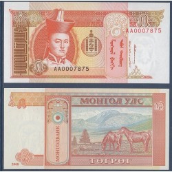 Mongolie Pick N°53, Billet de Banque de 5 Tugrik 1993