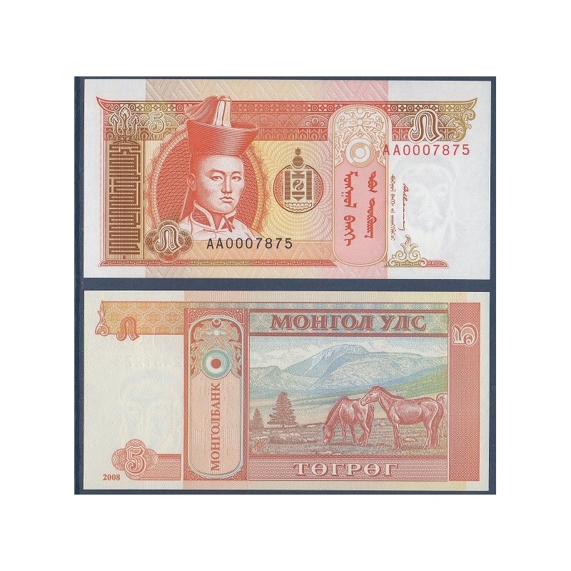 Mongolie Pick N°53, Billet de Banque de 5 Tugrik 1993