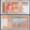 Mongolie Pick N°53, Billet de Banque de 5 Tugrik 1993