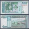 Mongolie Pick N°54, Billet de Banque de 10 Tugrik 1993