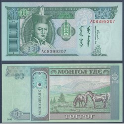 Mongolie Pick N°62b, Billet de Banque de 10 Tugrik 2002