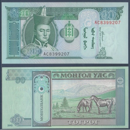 Mongolie Pick N°62b, Billet de Banque de 10 Tugrik 2002