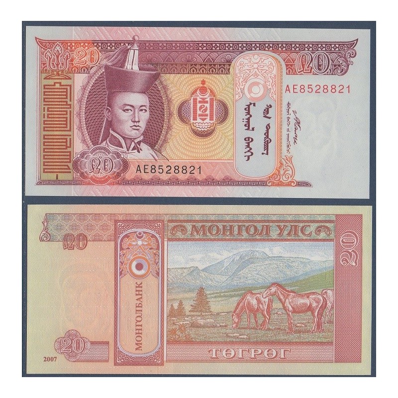 Mongolie Pick N°63d, Billet de Banque de 20 Tugrik 2007