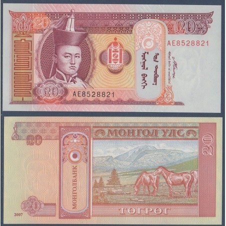 Mongolie Pick N°63d, Billet de Banque de 20 Tugrik 2007