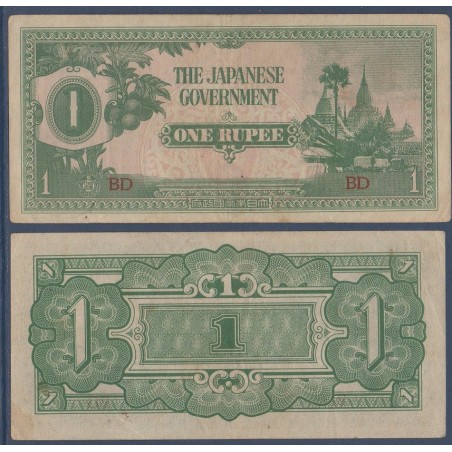 Myanmar, Birmanie Pick N°14b, Billet de banque de 1 Rupee 1942