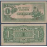 Myanmar, Birmanie Pick N°14b, Billet de banque de 1 Rupee 1942