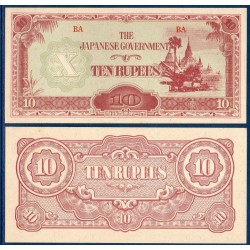 Myanmar, Birmanie Pick N°16b, Billet de banque de 10 Rupees 1942