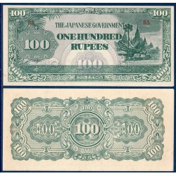 Myanmar, Birmanie Pick N°17b, Billet de banque de 100 Rupees 1942