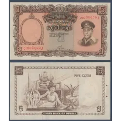 Myanmar, Birmanie Pick N°47a, Billet de banque de 5 Kyats 1958