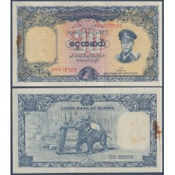 Myanmar, Birmanie Pick N°48a, Billet de banque de 10 Kyats 1958