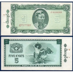 Myanmar, Birmanie Pick N°53, Billet de banque de 5 Kyats 1965