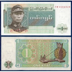 Myanmar, Birmanie Pick N°56, Billet de banque de 1 Kyat 1972