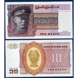 Myanmar, Birmanie Pick N°58, Billet de banque de 10 Kyats 1973