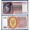 Myanmar, Birmanie Pick N°58, Billet de banque de 10 Kyats 1973