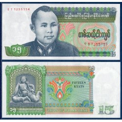 Myanmar, Birmanie Pick N°62, Billet de banque de 15 Kyats 1986