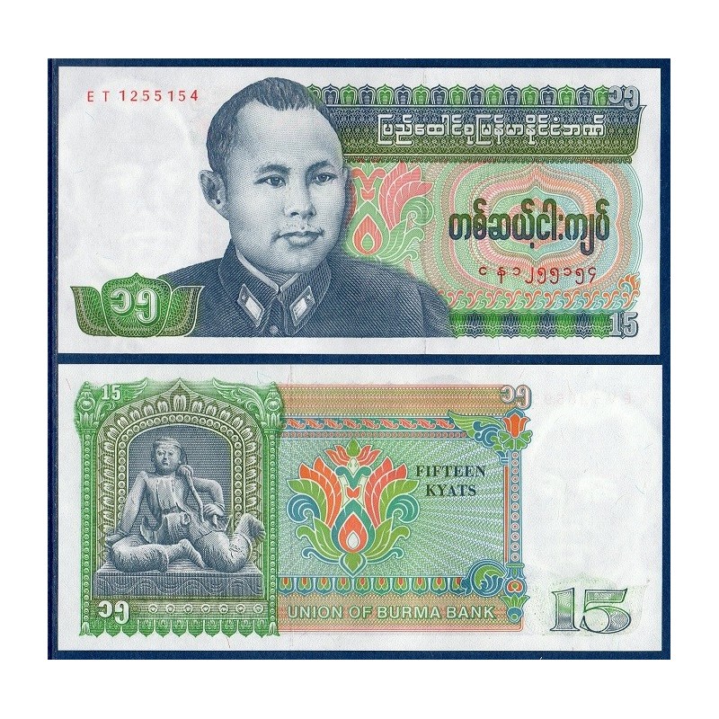 Myanmar, Birmanie Pick N°62, Billet de banque de 15 Kyats 1986