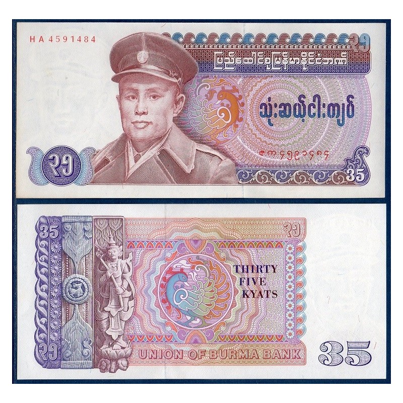 Myanmar, Birmanie Pick N°63, Billet de banque de 35 Kyat 1986