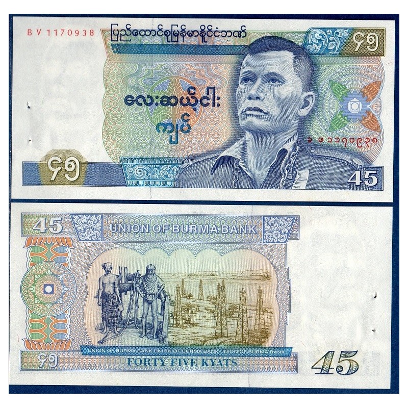 Myanmar, Birmanie Pick N°64, Billet de banque de 45 Kyat 1986