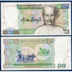 Myanmar, Birmanie Pick N°66, Billet de banque de 90 Kyats 1986