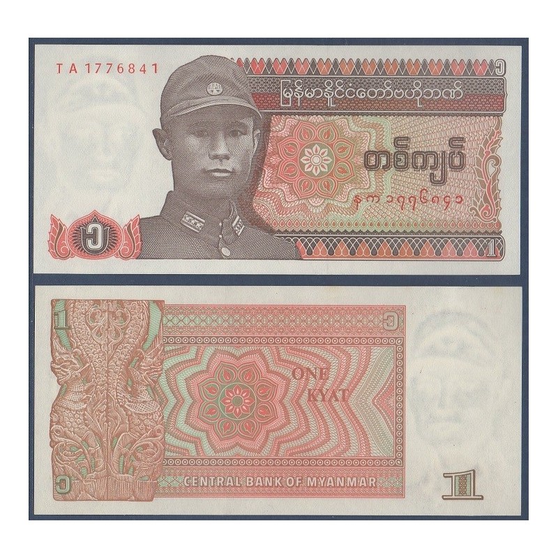 Myanmar, Birmanie Pick N°67, Billet de banque de 1 Kyat 1990