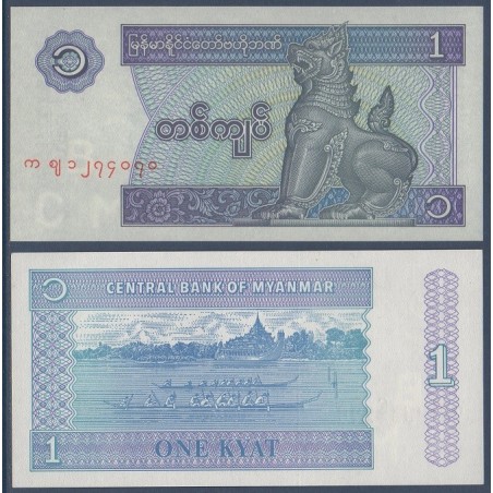 Myanmar, Birmanie Pick N°69, Billet de banque de 1 Kyat 1996