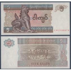 Myanmar, Birmanie Pick N°70b, Billet de banque de 5 Kyats 1997