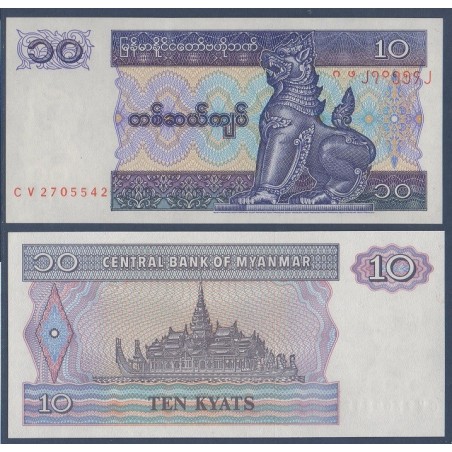 Myanmar, Birmanie Pick N°71b, Billet de banque de 10 Kyats 1997