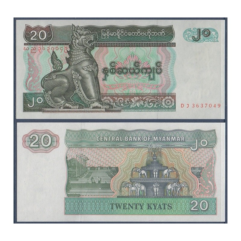 Myanmar, Birmanie Pick N°72, Billet de banque de 20 Kyats 1994