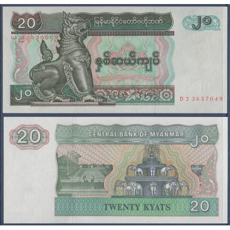 Myanmar, Birmanie Pick N°72, Billet de banque de 20 Kyats 1994