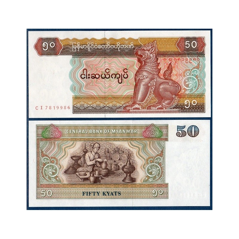 Myanmar, Birmanie Pick N°73b, Billet de banque de 50 Kyats 1997