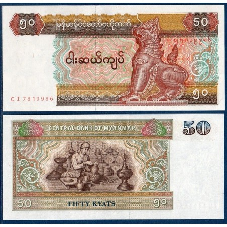 Myanmar, Birmanie Pick N°73b, Billet de banque de 50 Kyats 1997