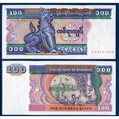 Myanmar, Birmanie Pick N°74b, Billet de banque de 100 Kyats 1994